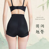Tingmei (GRACWELL) high-waisted butt-lifting, tummy-shrinking, corset, seamless, strong belly-slimming, hip-slimming, postpartum shaping safety underwear