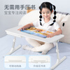 Sai Whale K2R computer desk bed table with book clip lift folding table reading study laptop lap table office desk