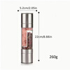 ZWILLING pepper grinder manually adjustable thickness freshly ground pepper artifact pepper sea salt grinding stainless steel grinding bottle acrylic