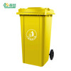 Senser large outdoor trash can with cover and wheel large capacity indoor and outdoor property outdoor hotel school yellow