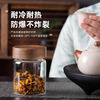 Home KATEI STORY Japanese glass sealed jar food-grade coffee bean storage jar with lid household tea camellia sub-bottle storage jar acacia wood lid 580mL single piece