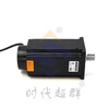 Yue Changsheng Times Chaoqun 110HCY220AL3S three-phase stepper motor set 20Nm high voltage 7A driver 3H 22NM set 9A driver