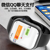 TDD Genuine Huaqiangbei Smart Children's Phone Watch 5G Full Netcom WeChat Full Function Elementary School Teenagers Junior High School High School Students Positioning Video Call Waterproof and Anti-Fall Supreme White (Dual-Camera Scan Code Payment + 128G Micro Q Shake + Any Download) Seven-day long battery life + remote control + smooth and no lag