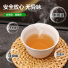 Disposable Kung Fu tea cup, biodegradable rice husk, environmentally friendly, high-end, heat-resistant office and household supplies, thickened 60ml, 100 pieces + cup holder