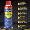 Loose rust lubricant 24 bottles car multifunctional loose screws hardware doors and windows abnormal noise 24 bottles powerful rust remover large bottle