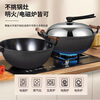 Fat Donglai thickened old-fashioned iron pot and deepened flat-bottomed cooking pot household double-ear cast iron wok induction cooker Fat Donglai same style + erectable steel lid 38cm