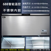 Arctic Stainless Steel Commercial Large Capacity Horizontal Freezer Low Temperature Freezer Supermarket Food Refrigerator Energy Saving Electronic Freezer Ice Cream Refrigerator Display Cabinet 1.45 Meters Long - Five-sided Refrigeration Stainless Steel Liner 688 Titanium Gray Single Temperature Intelligent