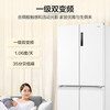 Haier refrigerator 659 liters four-door cross-bifold double-door first-class energy-efficiency energy-saving air-cooled frost-free household refrigerator 600 liters and above large capacity national subsidy 20% 659 liters + EPP ultra-clean system + oxygen barrier dry and wet + Wifi intelligent control