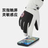 Cheguimu ski gloves electric battery motorcycle gloves windproof warm ski dual-purpose winter gloves thickened gloves