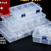 Multi-grid parts box electronic components transparent plastic storage box small screw accessories tool classification grid sample box 15 grid/small size detachable