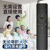 Suitable for Xiaomi TV remote control original Xiaomi box set-top box universal Bluetooth voice infrared universal model *Beijing warehouse delivery with free battery