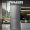 Rongsheng refrigerator 421 liter cross four-door ultra-thin flat embedded full-space purification glass panel first-class energy efficiency dual-frequency air-cooled frost-free refrigerator BCD-421WVS1FPCZ