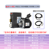Yue Changsheng 1000W set 80 flange 3.3NM AC servo motor drive controller set high performance programmable orange SVD750-RS-pulse +485 5M80SS3330A (brake)