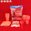 Vinoa disposable bowls, chopsticks, cups and tableware for wine and wedding banquets, wedding set, complete set of thickened banquet tableware for 10 people, red 10-person bowl + chopsticks + cup + spoon + male spoon + tablecloth + 15 tables of wedding banquet special tableware