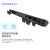 Edifier (EDIFIER) B7 professional TV audio home theater wireless Bluetooth sound bar black high-fidelity home gift