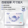 Moisture point baby tissue cloud soft tissue cream paper 4 layers 30 pumps 10 packs thickened baby moisturizing tissue milk paper portable
