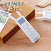 Suitable for remote control TV remote control protective cover TV remote control cover silicone protective cover remote control storage shell remote control shell cover HD transparent bear medium size