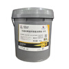 Great Wall Shangbo universal lithium-based grease industrial machinery bearing gear high temperature extreme pressure anti-wear butter lubricant Great Wall Shangbo extreme pressure lithium-based grease No. 000 15kg/18L