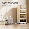 Jingdong-made installation-free storage cabinet with wheels, foldable magnetic large-capacity storage cabinet, bedside table, 55cm wide, five layers