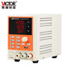 Victory Instrument (VICTOR) switch-coded DC regulated power supply automatic range adjustable voltage-stabilized and current-stabilized switching power supply VC3010AC
