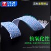 XH2.54 double-head single-head blue and white cable 2/3/4/5/6/8/10/12P electronic connecting cable 20/30/40cm 7P male double-head 10cm (5 pieces) others