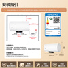 Haier produces the nationally subsidized 60-liter electric water heater JD.com self-operated door-to-door installation 2200W fast heating insulation patented electric wall household water storage type LEC6001H-NQ3
