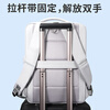EONE Laptop Backpack Suitable for Apple Lenovo Huawei Savior Game Book Men and Women School Bag Travel