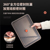 Yingtang Extra Thick 316 Dumpling Box Stainless Steel Food Grade Dumpling Preparation Tray Fresh Box Refrigerator PP Sealing Cover Freezer Box 316 Steel-Dumpling Tray Sealing Cover