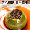 First Banquet Xinhui Xiaoqinggan Pu'er Tea Ripe Tea Raw Sun-dried Orange Peel Pu'er Tea Gift Box for Elders New Year's Gift Box 500g