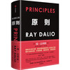CITIC Publishing Official Flagship Store Principles 2025 Newly Updated and Upgraded Edition Written by Ray Dalio Publisher’s Genuine Book Principles 2025 Newly Updated and Upgraded Edition