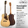 Epiphone Hummingbird Deluxe EC NA wood color full single cutaway electric box luxury acoustic guitar