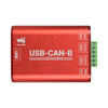 Weixue USB to CAN bus data analyzer industrial grade CAN-bus communication interface card module USB-CAN-B