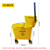 Juchengyun water squeeze truck 32L property hotel mop squeeze bucket commercial mop bucket cleaning wash mop mop tussah water truck cleaning tool thickened