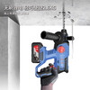 Dongcheng brushless rechargeable electric hammer pickaxe three-purpose high-power concrete impact hammer pickaxe DCZC22B 4.0 dual electric