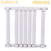 Vinoa radiator household copper-aluminum composite steel bathroom bathroom small basket towel rack horizontal hanging wall-mounted radiator center distance high 40cm * 1 column copper aluminum 10+2 double hanging length 80 cm