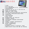Yuechangsheng Duopukang touch screen PLC integrated CNC system M3A/M3C dual/four-axis programmable pulse new M3C-1010 programming guidance single-axis motion control