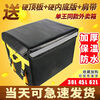 Meituan insulated take-out box, food delivery box, vehicle-mounted foam box, commercial stall refrigerated, locked, waterproof rider equipment crowdsourcing 30-liter box (suitable for part-time job/pedal placement) Package 2 Bracket + Pad + Partition