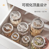 Longstar glass bottle storage jar, wine bottle, snacks, cereals, kitchen dry goods, food sealed jars 600ML, four pack