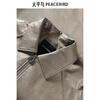 PEACEBIRD Men's Shopping Mall Same Style Jacket PU Retro Loose Leather Jacket B2BCE4166 Khaki 1 2XL