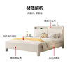 Engelberg solid wood bed rubber wood 100% pure solid wood 1.5m double bed single bed simple bedroom large bed rental room bed single bed cream white soft cover 1.8*2m frame structure