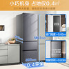 Haier refrigerator 351 liter French style three-door multi-door double frequency conversion energy-saving first-level energy efficiency double cycle system air-cooled frost-free small rental house appliances household national subsidy 20% black gold purification + three-speed variable temperature zone + WIFI intelligent control + support for trade-in