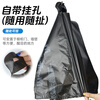 Bendy vest garbage bag black 32*52CM*100 pieces 1.6 silk thickened medium kitchen bathroom portable plastic bag