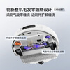 Cloud Whale Industry Best Selling Sweeping Robot Xiaoyao 002/002MaxAI Living Water Crawler Floor Washing Machine Sweeping and Mopping Integrated Automatic Cleaning Fully Automatic Floor Mopping Machine Hot Selling Xiaoyao 002-Water Tank Version