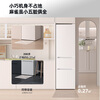 Konjiakang Xiaobai 206 liter three-door refrigerator secondary energy efficiency newly upgraded energy-saving soft freezing household rental small household rental AR-225G3