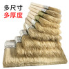 Hasdick wooden handle paint brush 4 inches (10 pieces) paint brush cleaning high-end pure bristle brush HK-504