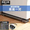 Washing machine base rack refrigerator removable pulley bracket shelf universal storage rack roller pad height bracket double row universal wheel 28 wheels elegant black model