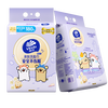 Vinda Face Towel Line Puppy Co-branded 360 Draws (180 Draws*2 Packs) Hanging Disposable Towels Full Box