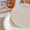 Xingfang Dumpling Plate Double-layer Drainage Plate Round Dumpling Plate with Vinegar Plate and Compartment Snack Plate