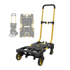 Stanley Tool Trolley Folding Toolbox Hand Trolley Home Mobile Cargo Handling Trolley Flat Cart 2-in-1 Foldable Trolley STST0985