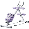 ADKING abdominal curling machine, abdominal muscle fitness equipment, abdominal fitness device, lazy abdominal tightening exercise, slimming belly artifact, home women's abdominal training and abdominal slimming, exclusive model, smart fitness four-in-one, quick belly slimming and waist slimming, easy to lose weight